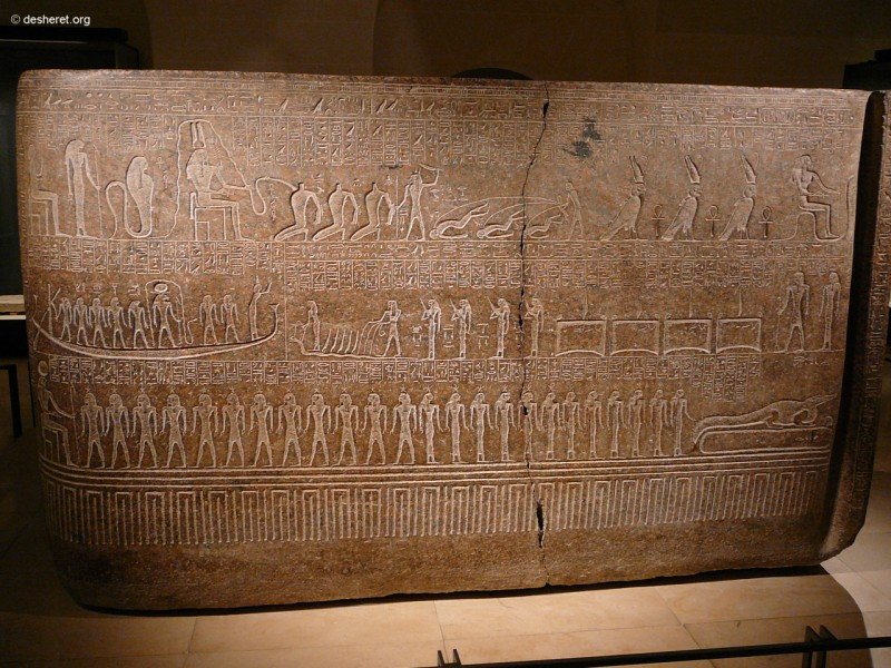 louvre107.jpg