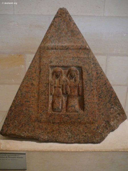 louvre124.jpg