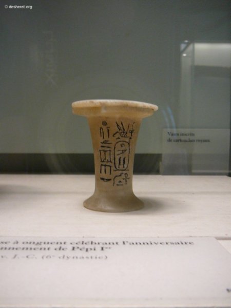 louvre175.jpg