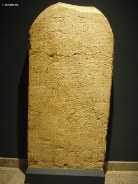 luxor18.jpg