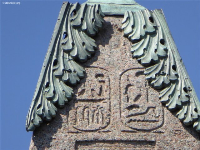 photo5.jpg