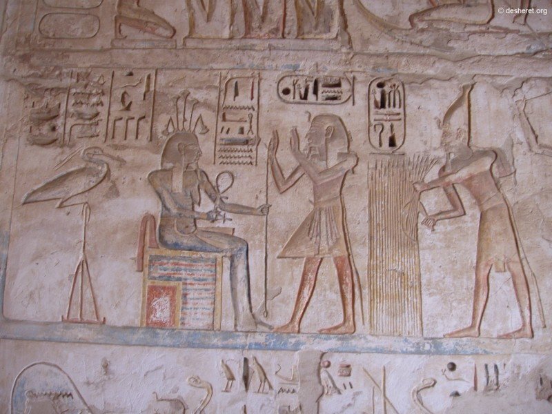 medinethabu108.jpg