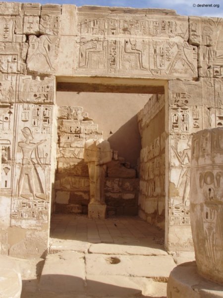 medinethabu110.jpg