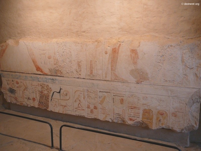 merenptah05.jpg