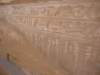 merenptah23_small.jpg