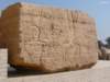 merenptah25_small.jpg