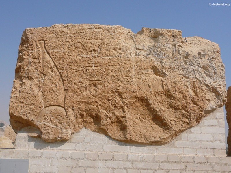 merenptah26.jpg