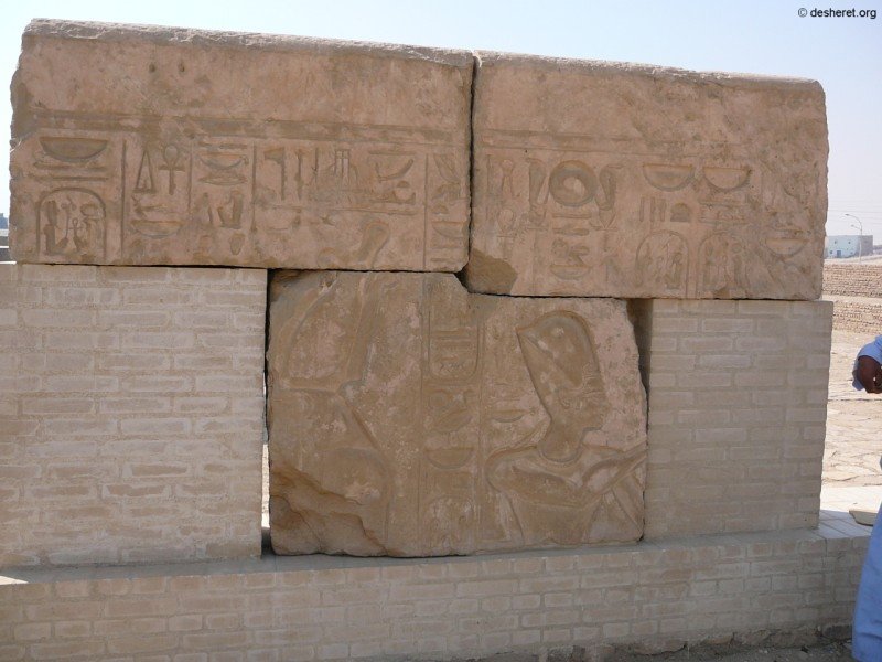 merenptah27.jpg