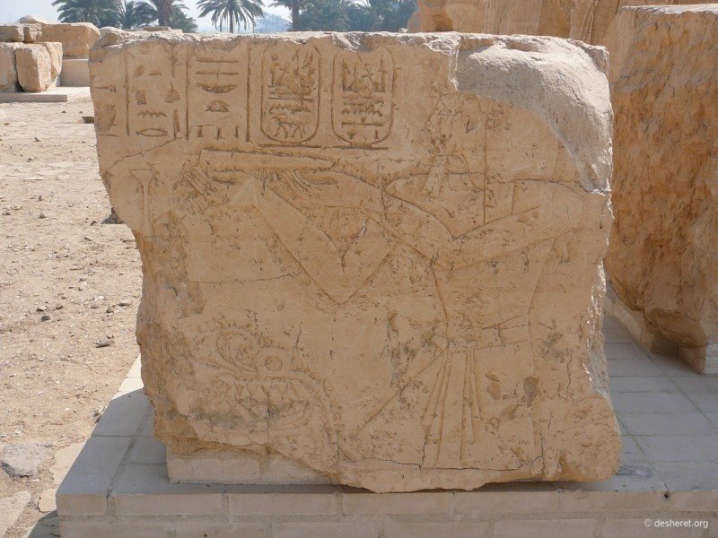 merenptah33.jpg