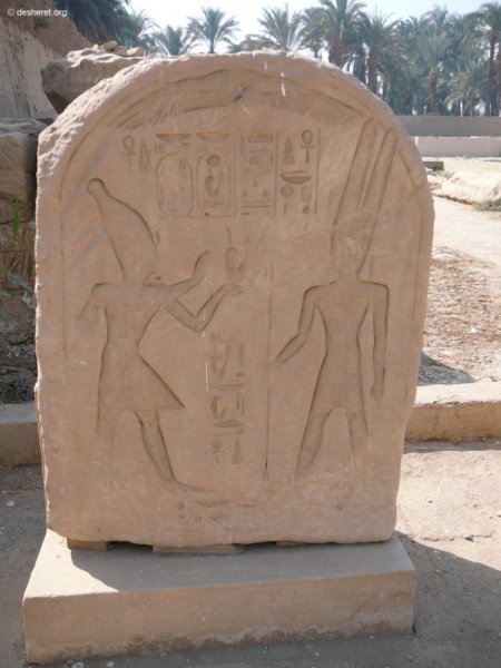 seti03.jpg