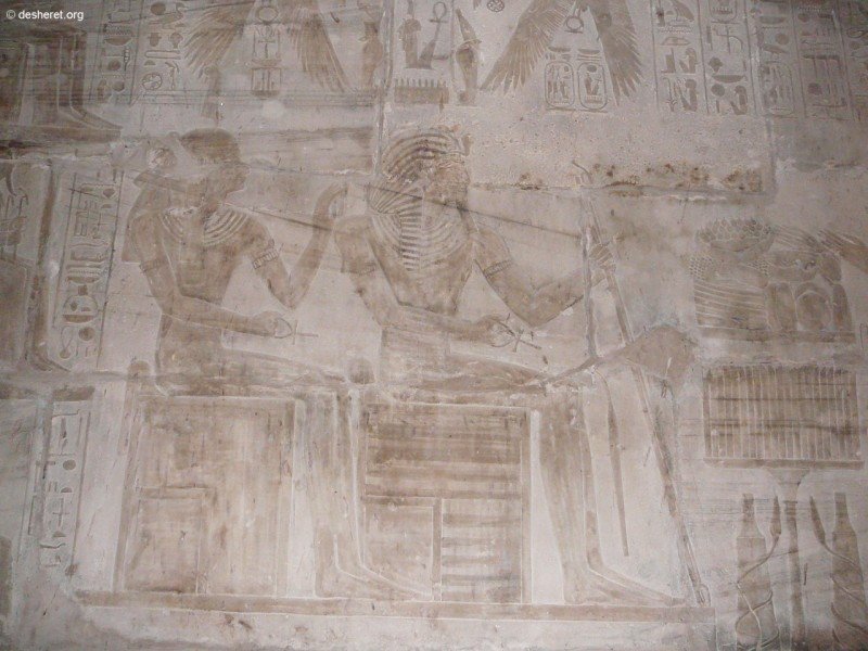 seti23.jpg
