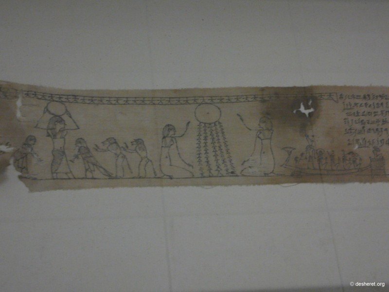 papyrusmuseum03.jpg