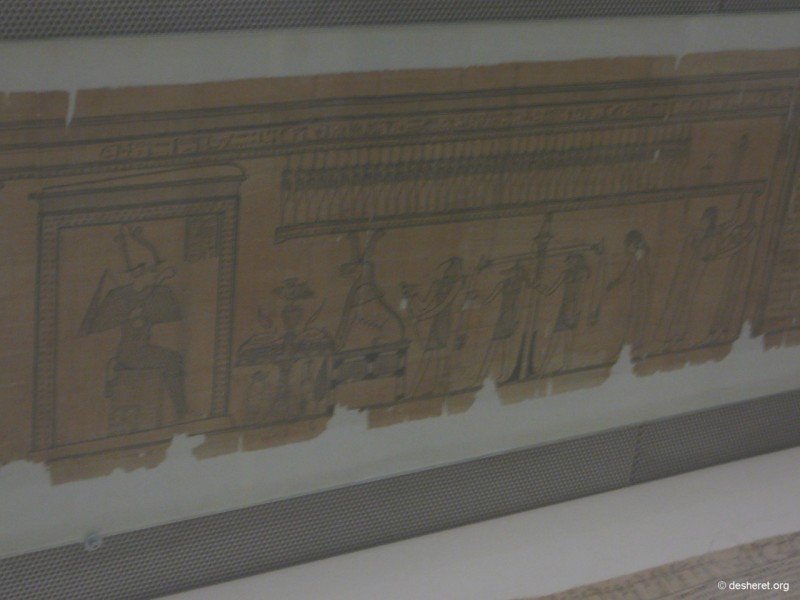 papyrusmuseum04.jpg