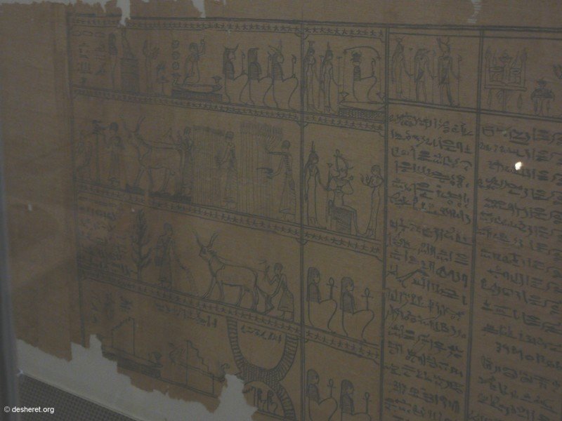 papyrusmuseum08.jpg