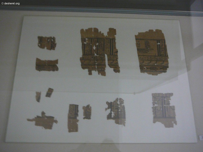 papyrusmuseum09.jpg