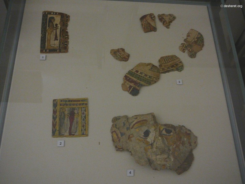 papyrusmuseum11.jpg