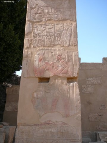photo35.jpg