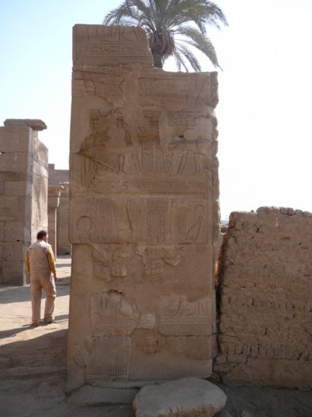ptah05.jpg