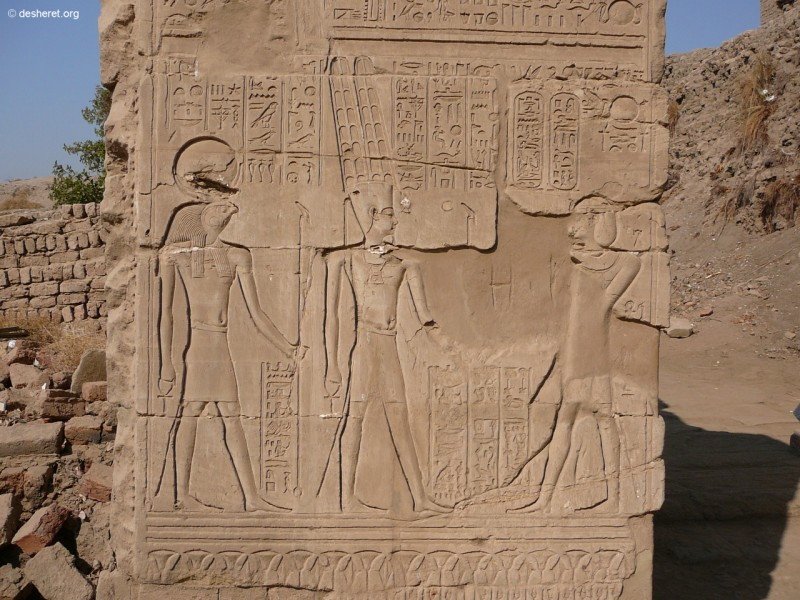 ptah11.jpg