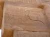 ptah21_small.jpg