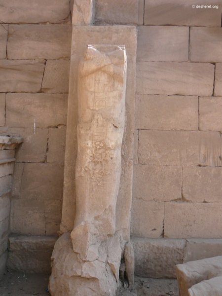ptah28.jpg