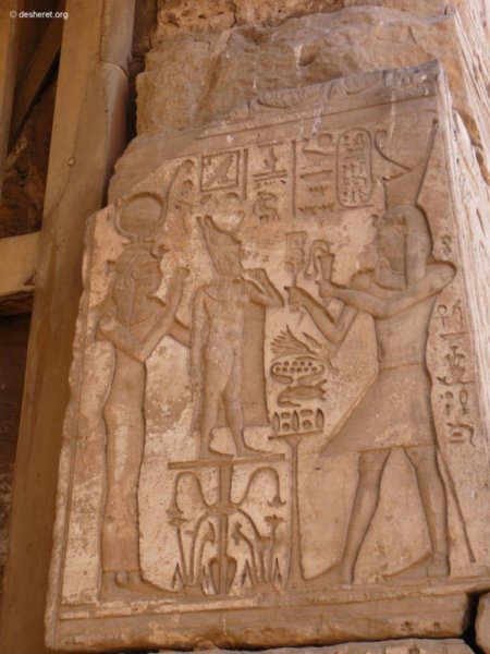 ptah47.jpg
