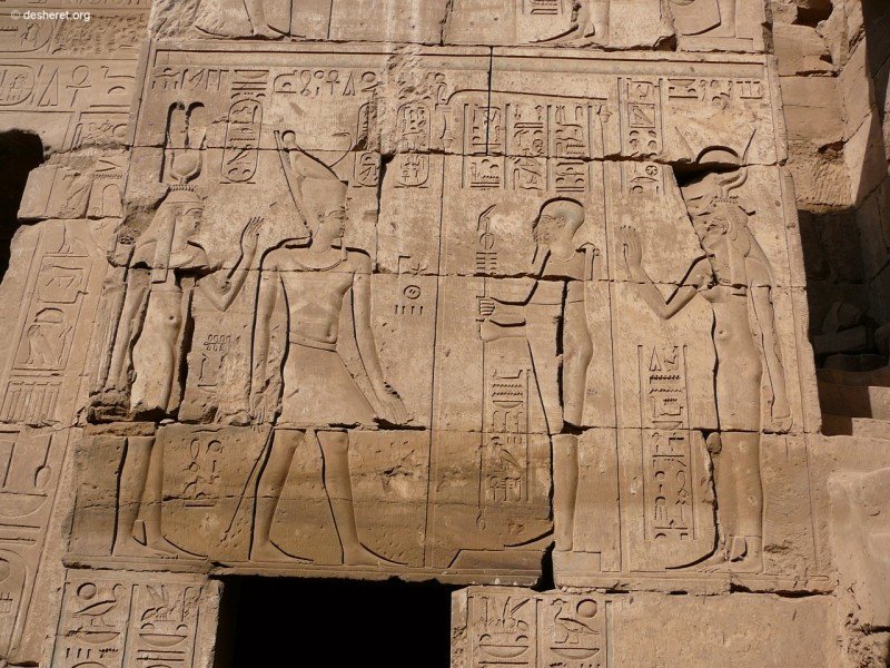 ptah61.jpg