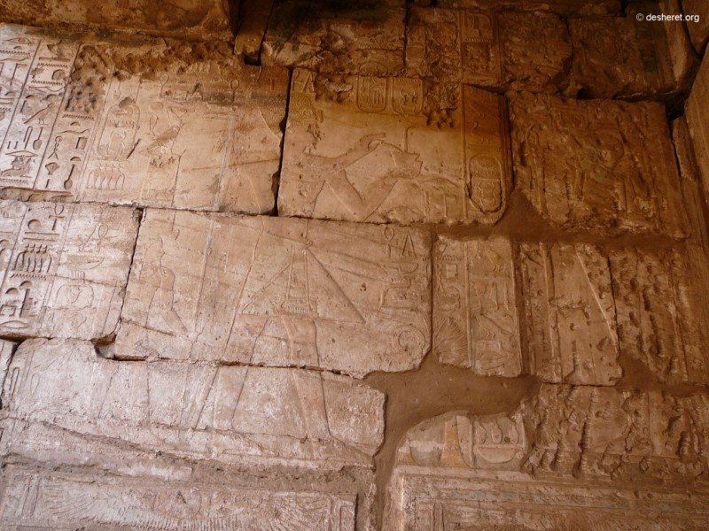 ptah70.jpg