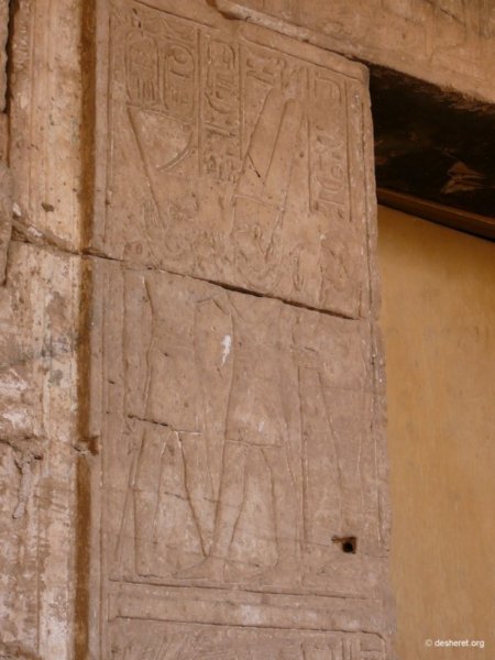 ptah76.jpg