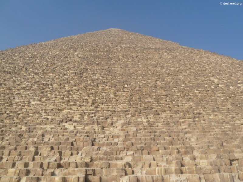 khufupyramid03.jpg