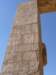 ramesseum08_small.jpg