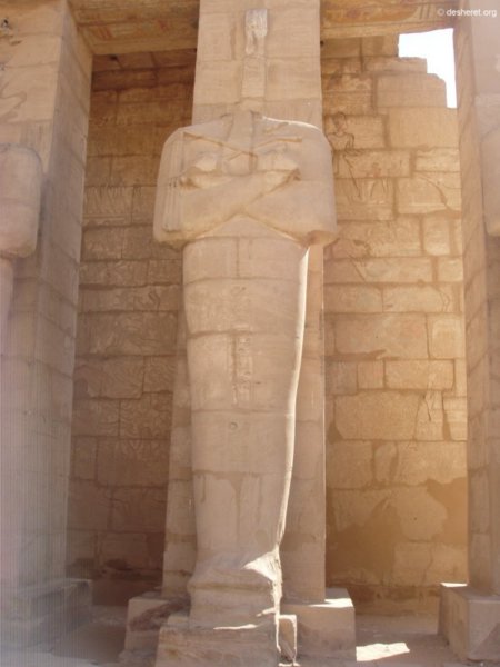 ramesseum12.jpg