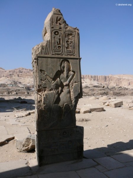ramesseum23.jpg