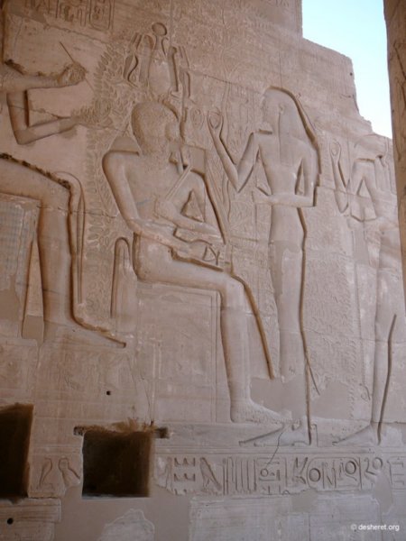 ramesseum30.jpg