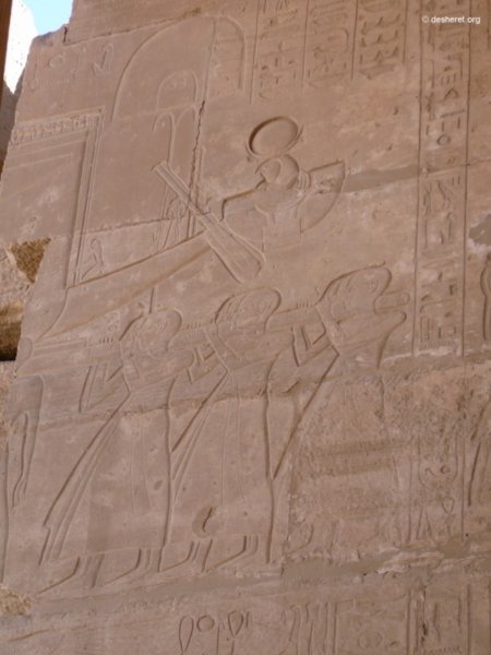 ramesseum31.jpg