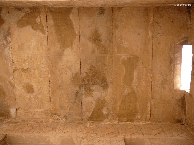 ramesseum42.jpg