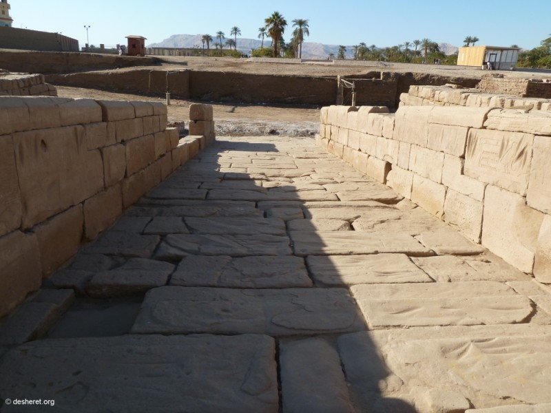 rampoftaharqa04.jpg