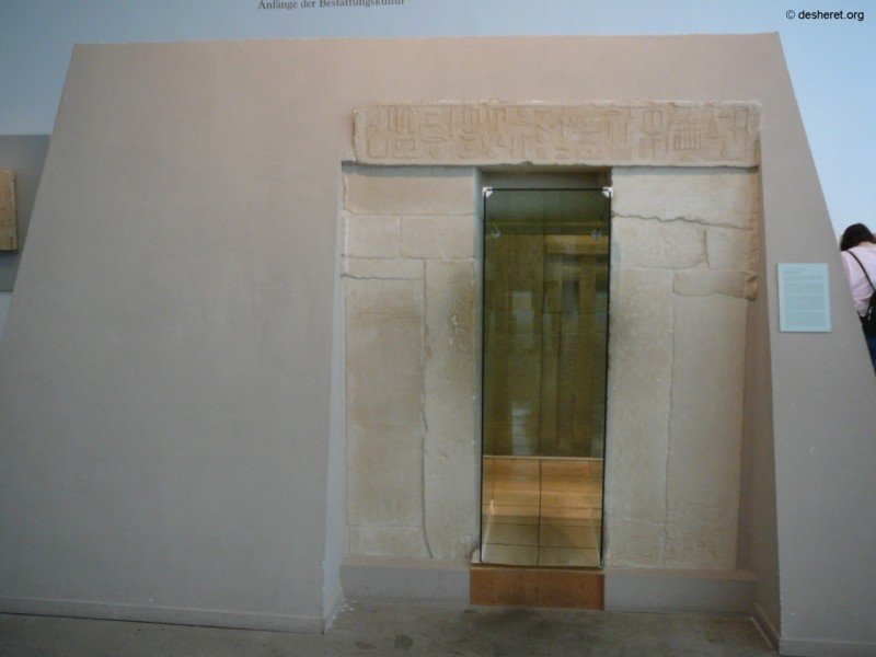 roemer005.jpg