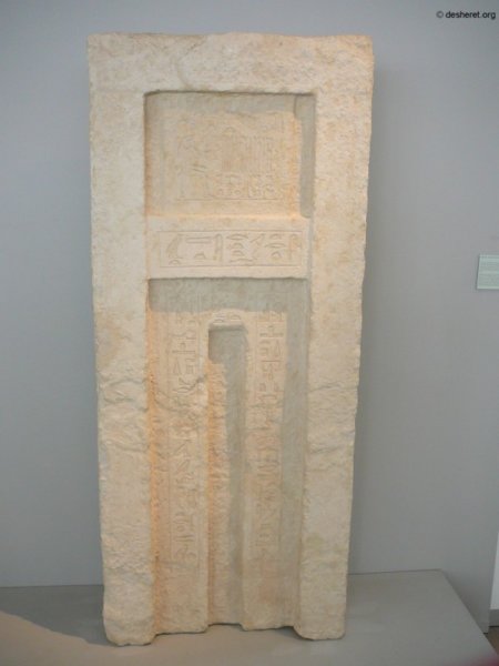 roemer013.jpg