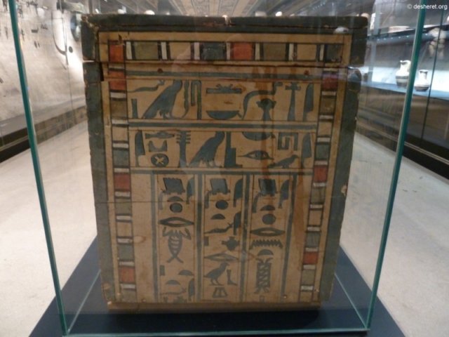 ruhrmuseum10.jpg