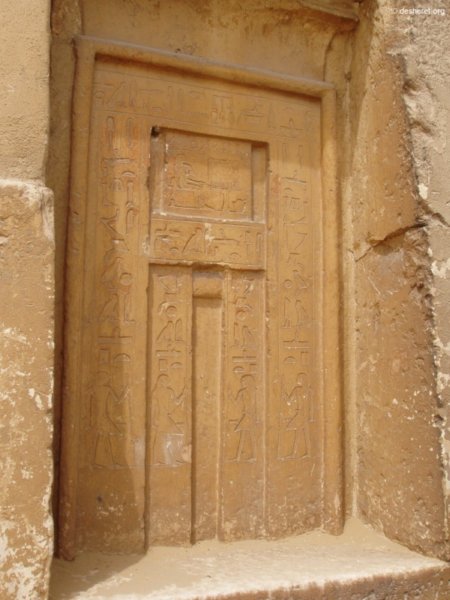 kagemni08.jpg
