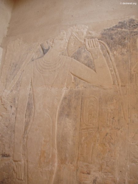 mereruka05.jpg