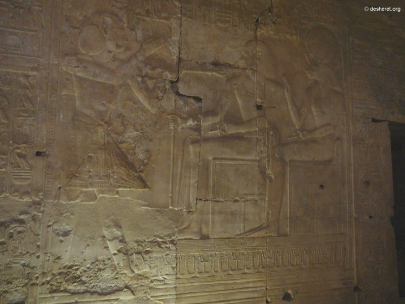 seti024.jpg