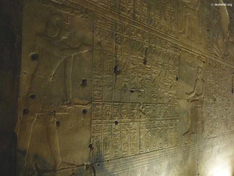 seti026.jpg