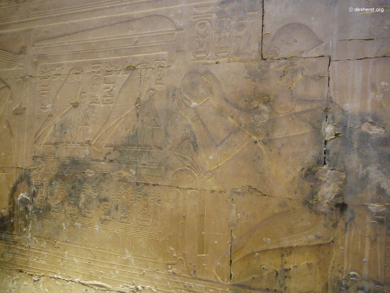seti043.jpg
