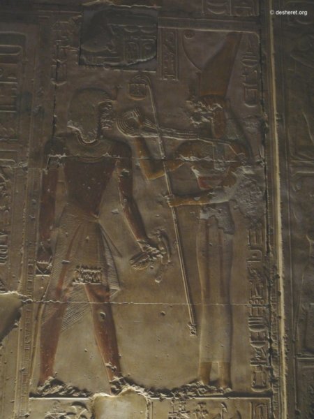 seti054.jpg