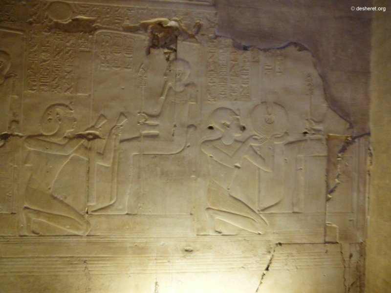 seti057.jpg