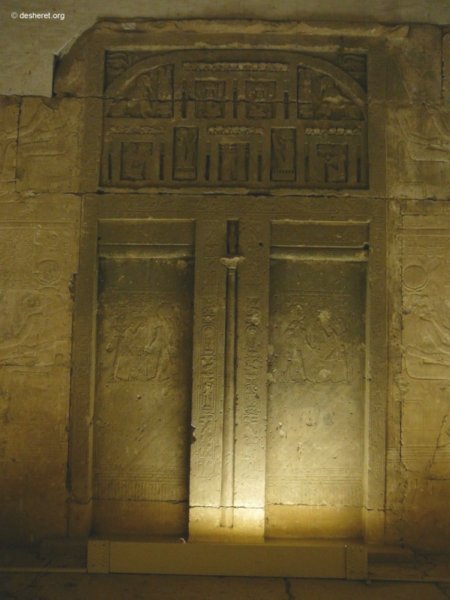 seti067.jpg