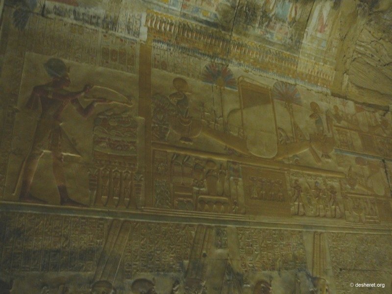 seti079.jpg