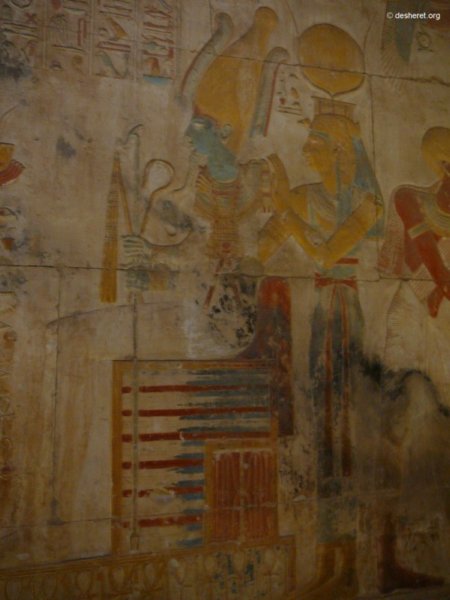 seti092.jpg